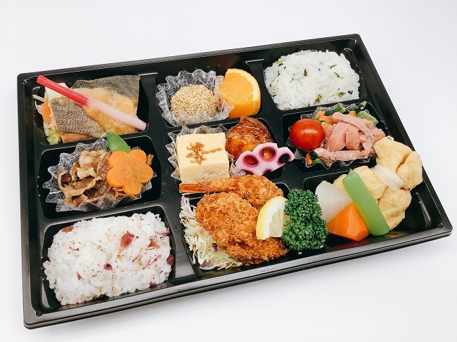 会議弁当(オーダーメイド)