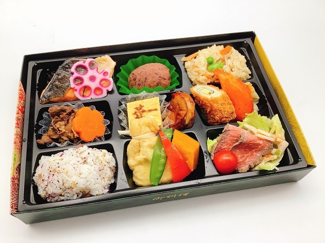 会議用弁当(オーダーメイド)