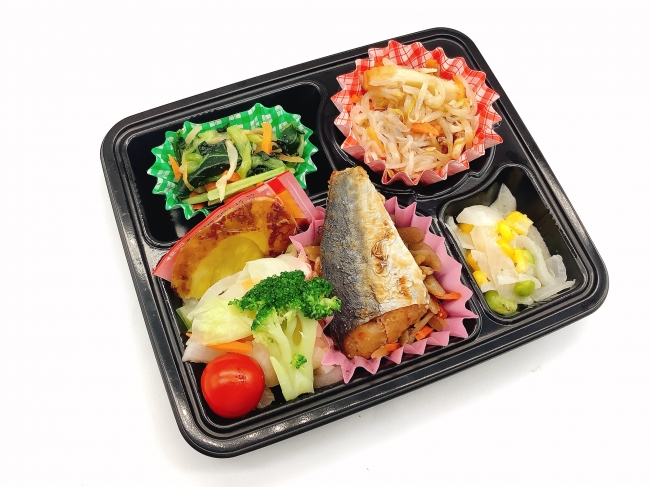 3日〜スマートミール認証弁当〜