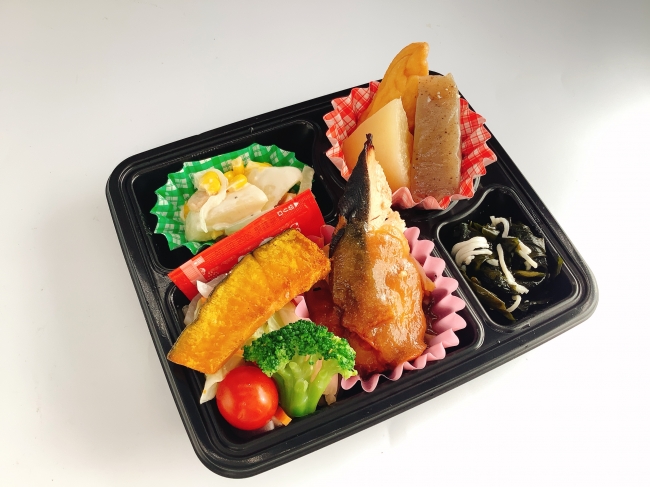 12日〜スマートミール認証弁当〜