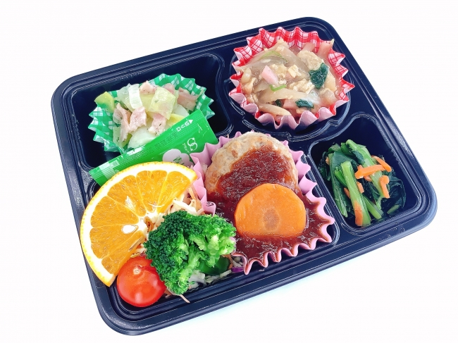 7日〜スマートミール認証弁当〜